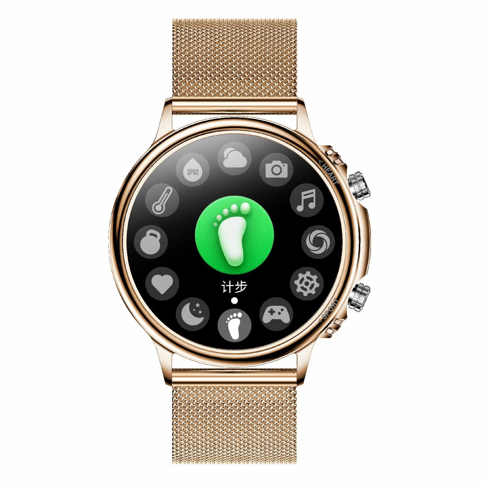 smart watch smart watch